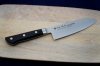 Nóż Santoku 17 Cm Satake Satoru uniwersalny